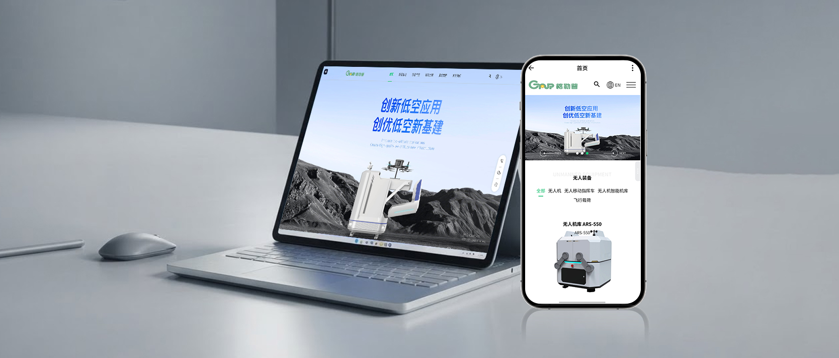 陕西五建智享生活小程序开发案例