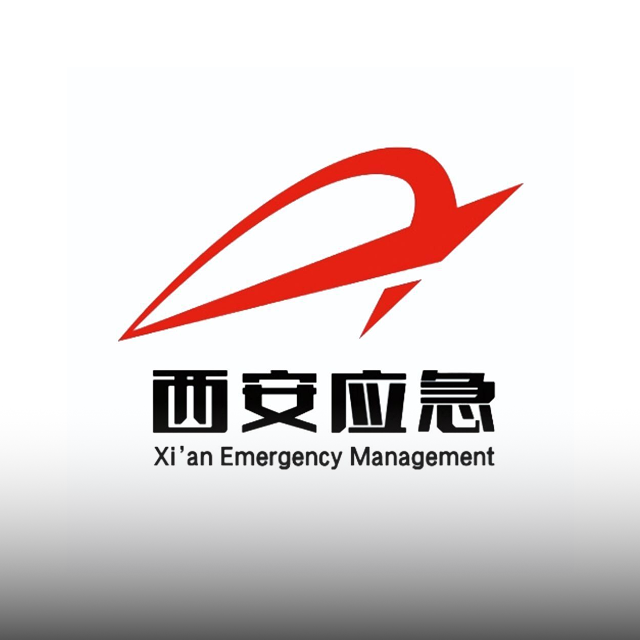 西安市应急管理发展促进会网站建设案例