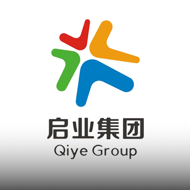 启业实业集团网站建设案例