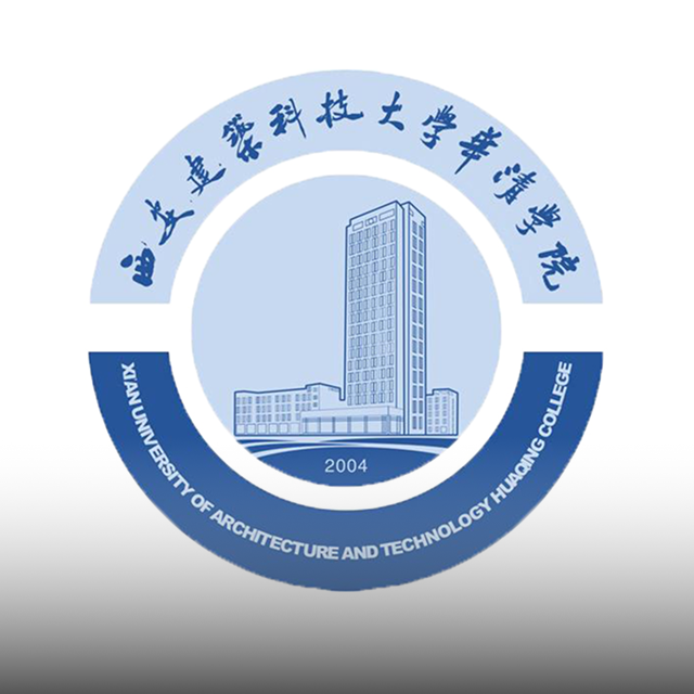 西安建筑科技大学华清学院官网建设案例