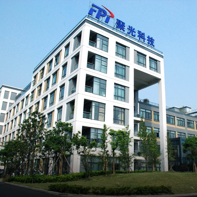 深圳东深电子股份网站设计案例