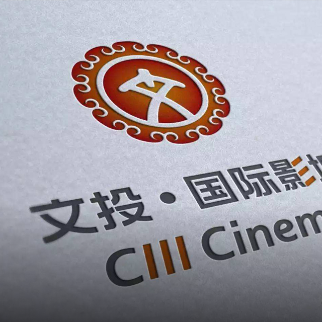 文投产业集团网站建设案例