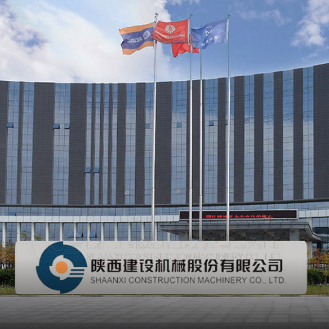 陕建机股份网站建设案例