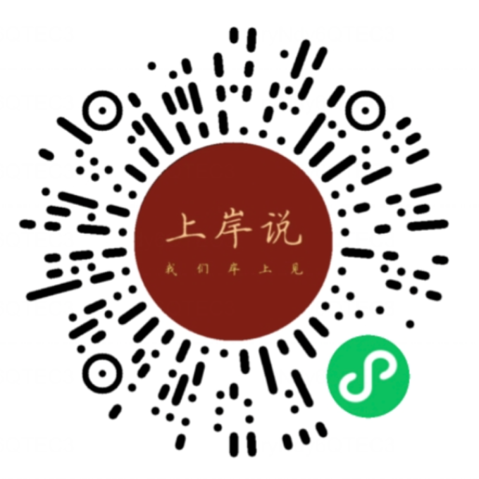 二维码